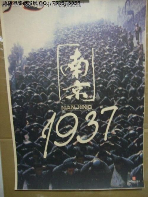 帝京平成大学MechanicalManufacturingDegree